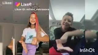 Флешбом, Милана Некрасова, танцуй😜