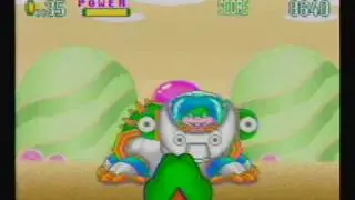Yoshi's Safari Walkthrough 02