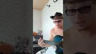 rammstein на акустической гитаре.