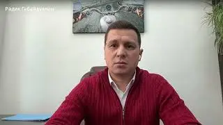 Предстарт интернет магазина Radar G-P. Правовые аспекты