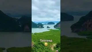Секретные места Пхукета