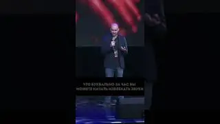 Ханг, как быстро можно научиться играть?