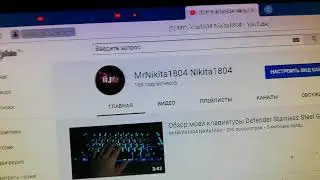Спасибо вам за 110 сабов!