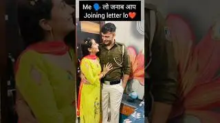 Love letter ❌ joining letter ✅ #amitkiankita #love #success #police
