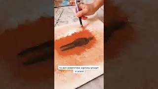 Я рисую без эскизов сразу на холсте.