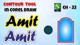 Contour Tool In CorelDraw - CorelDraw Full Course | Ch - 22