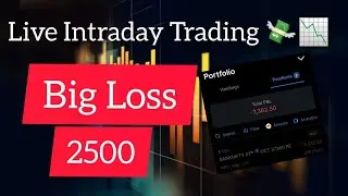 Intraday Simple Trade Explain || Live Intarday || #livemarket #livetrading