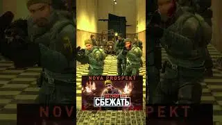 СМОГУТ ЛИ 30 ЧЕЛОВЕК УСТРОИТЬ ВОССТАНИЕ В НОВА ПРОСПЕКТ ? #stimshader #garrysmod #halflife  #addons