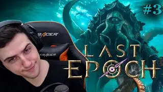 HellYeahPlay проходит Last Epoch #3