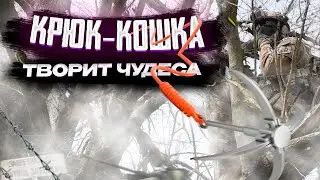 ЛЕЗУ НА ДЕРЕВО С ПОМОЩЬЮ КРЮК-КОШКИ И РАЗНОШУ ПРОТИВНИКА | СТРАЙКБОЛ