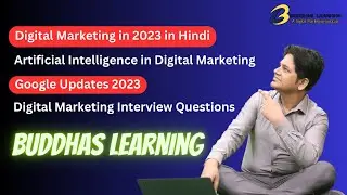Digital Marketing in 2023 in Hindi | Google Updates | Digital marketing Interview Questions