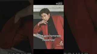 Кто твой парень из BTS по знаку зодиака 🔥