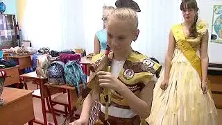 Дефиле