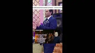 Прямая трансляция BEHRUZ MEDIA