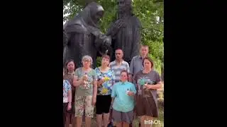 Минута молчания