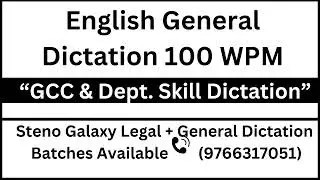 🔴 English General 100 WPM Dictation || 