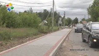 Ремонт дорог в Павловском Посаде продолжается