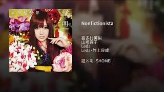 Nonfictionista