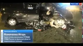 ДТП под Брянском УЖАС