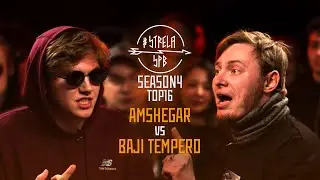 #STRELASPB