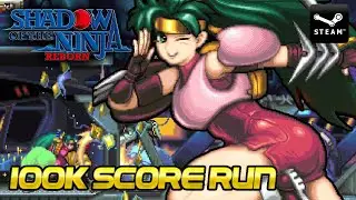 Kage : Shadow of the Ninja Reborn - NoDeath/Hard (100K+ Score Run)