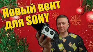 Стрим 4к Разговорчики итоги 2023 года