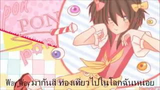◍•ェ•◍)ノ【ＹＵＩ＊】PONPONPON「ＴＨＡＩ ver.」