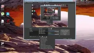 как решить проблему с OBS