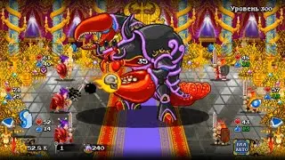 Soda Dungeon 2 part 31 / Сода Подземелье 2 часть 31