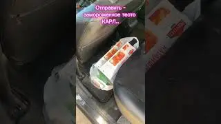 Очень странный заказ - работа курьером #курьер #работа #какзаработать #приколы