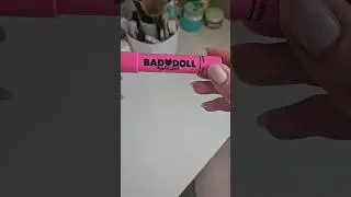 тинт для губ 