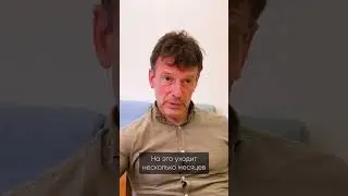 Обязательные условия для решения вопроса, который реально волнует