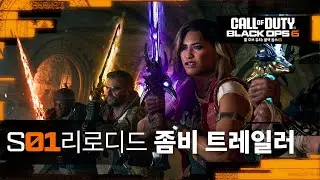 죽은 자들의 요새 게임플레이 트레일러 | 콜 오브 듀티 블랙 옵스 6 좀비