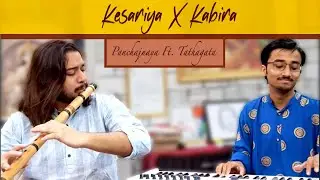 Kesariya X Kabira  || Flute Cover  || Pritam ||  Panchajanya Ft. Tathagata