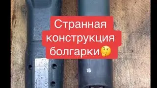 The problem of Metabo grinders. 