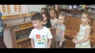 Кружок  Чтение по кубикам 2021