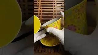 GB-11. Гайвань ШУЙМУ ЧХУТЬЕН 水木春天