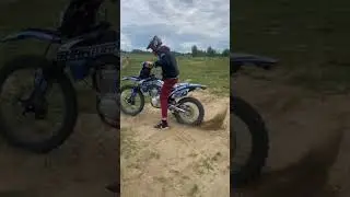 Sharmax Power max 250