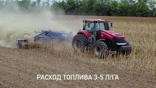 Широкозахватный каток-измельчитель MaxiCut 920