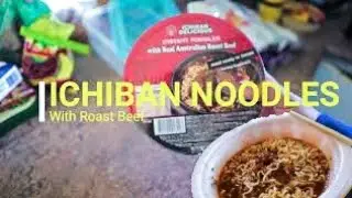 Monday Reviews: Ichiban Instant Ramen with Australian Roast beef