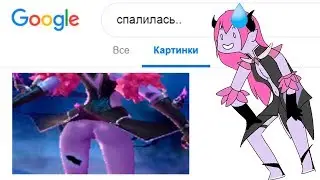 😈 СЕЛЕНА 2019! Гайд на Селену! Как играть на Селене?