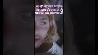আমি স্বপ্ন দেখি #shorts #viralvideo #trending #dubai #viralshorts #creatorsupportbd #Dream