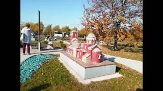 Kruševac -  Bagdala