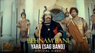 Behnam Bani - Yara 