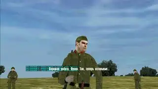 RCWC 4.5 кампания 