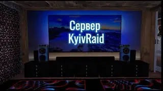 RUST/KyivRaid/новый PVE сервер/