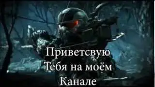 Трейлер канала Sega_Play