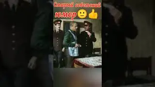 Let's laugh