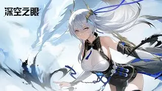 Aether Gazer - Geng Chen Gameplay #aethergazer