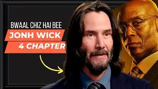 john wick 4 kya umeed hai | keanu reeves